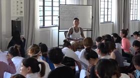 01 从帕坦佳利说起