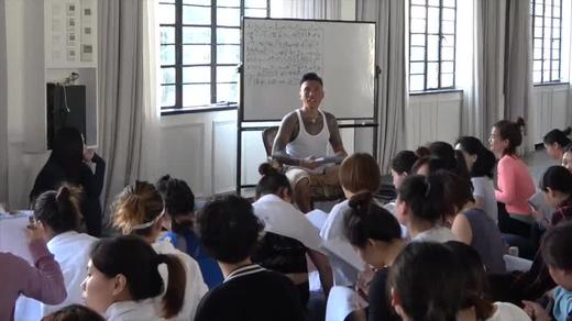 01 从帕坦佳利说起 商品图0