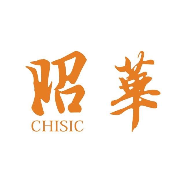 昭华民族音乐200502