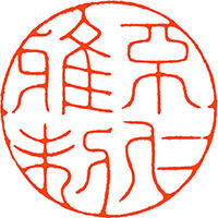 店铺logo