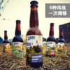 商品缩略图