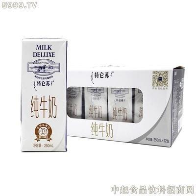 特仑苏纯牛奶250ml*12 商品图0