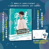 商品缩略图