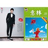 商品缩略图