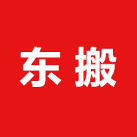 东大门搬运工200511