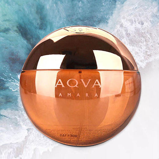 bvlgari宝格丽海韵男士香水100ml 简装(秒杀)