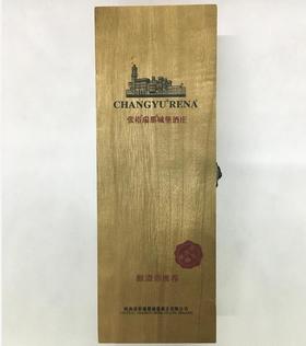 张裕 瑞那 城堡酒庄50026616