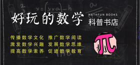 有赞语音直播测试