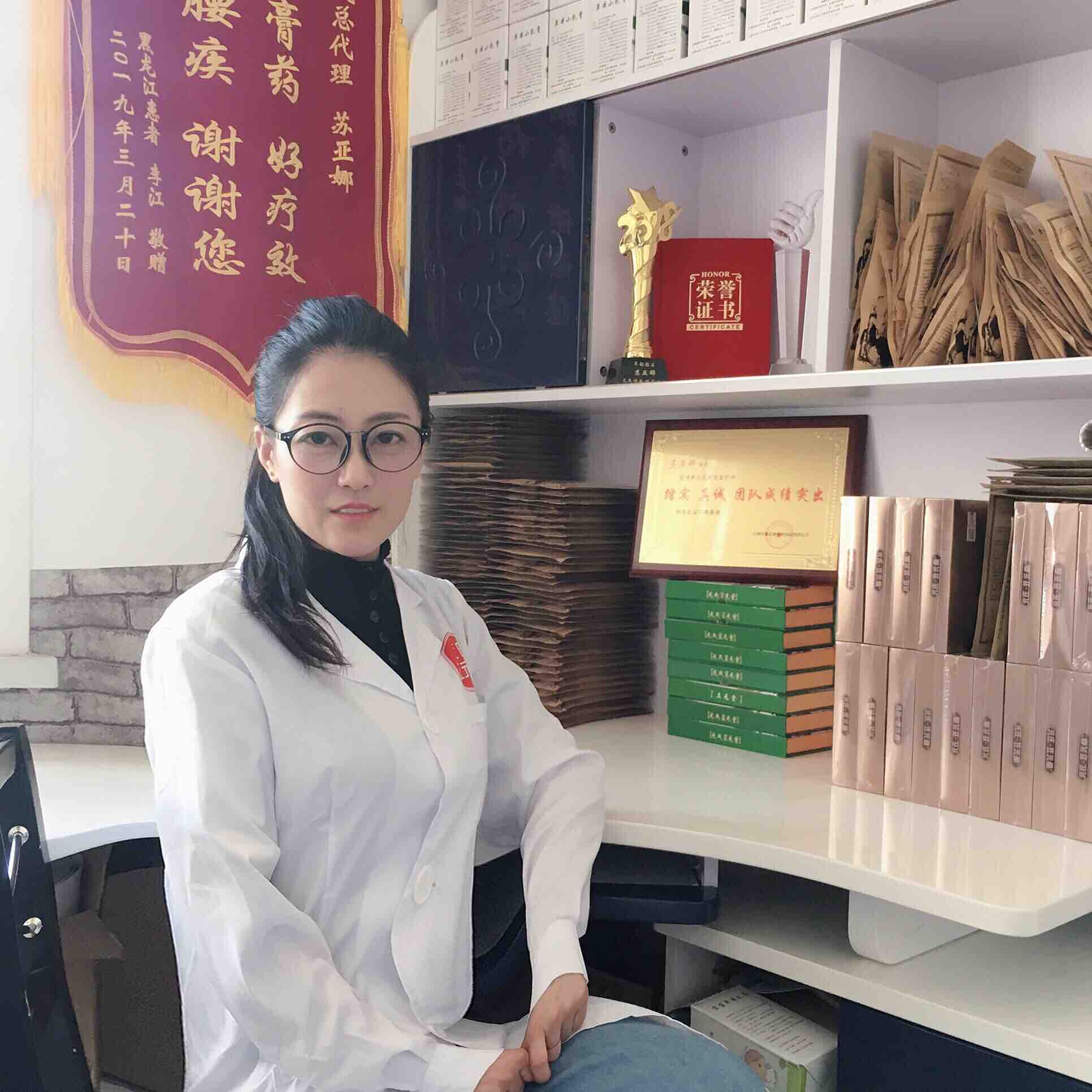 天津元氏核归堂   中药铺