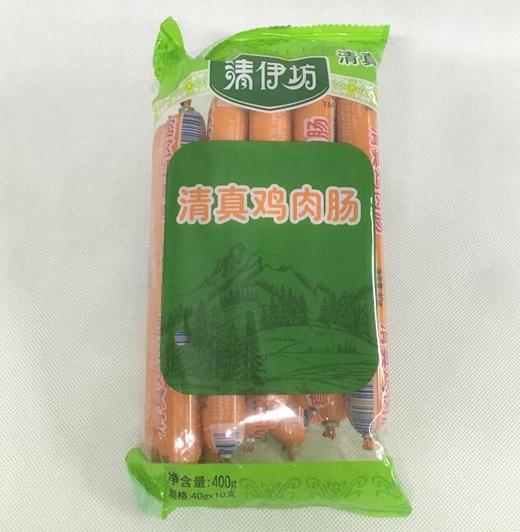 清伊坊清真鸡肉肠40g*10支 商品图0