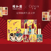 商品缩略图