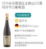 商品缩略图