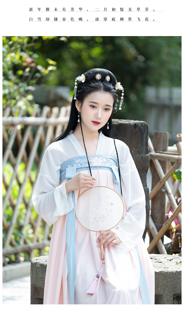 LW09汉服/齐胸襦裙制作！日常穿也适宜