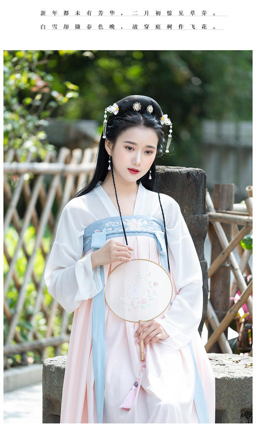 LW09汉服/齐胸襦裙制作！日常穿也适宜 商品图0