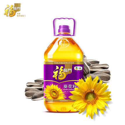 5L福临门压榨葵花籽油 商品图0