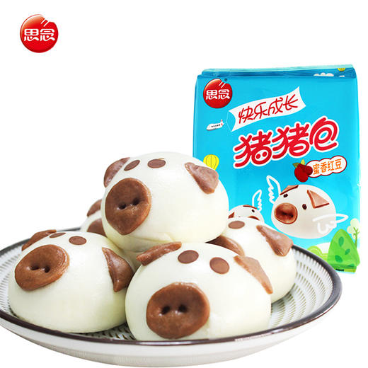 300g思念猪猪包（蜜香红豆） 商品图0
