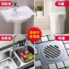 商品缩略图