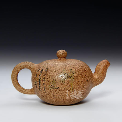 黄跃鹏·圆珠(五色段泥)