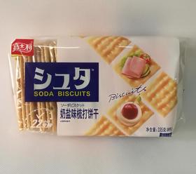 嘉士利奶盐味梳打饼335克/袋20袋/箱