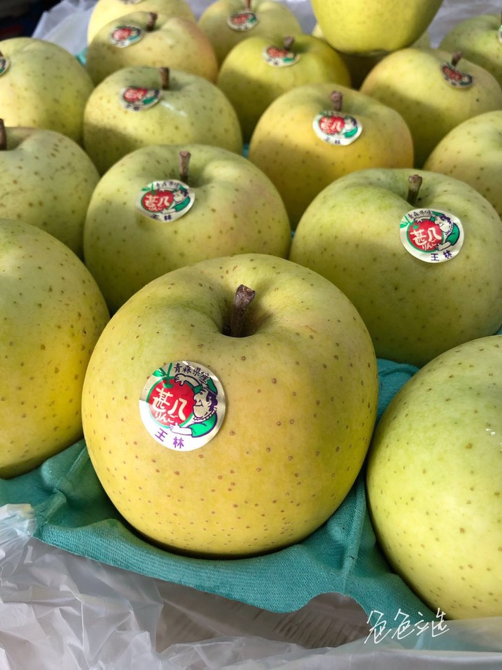 来自日本的青森县,地地道道的王林苹果!