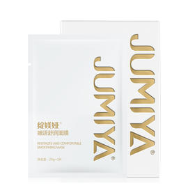 面膜好物分享，敏感肌妹子救世主！