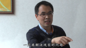 我们到底在做啥（北京弘正学堂）——郭继承教授