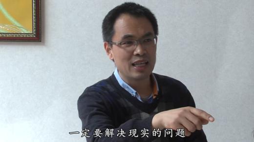 我们到底在做啥（北京弘正学堂）——郭继承教授 商品图0