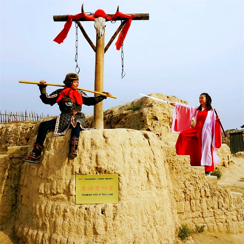 宁夏|沙漠轻徒步 遇见大话西游 五天