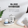 商品缩略图