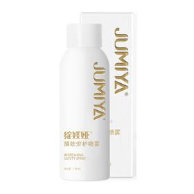 【绽媄娅醒肤安护喷雾】敏感肌人的福利！