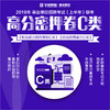 商品缩略图