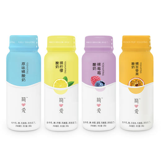 【1瓶】简爱（simplelove）酸奶 新鲜水果裸酸奶180g*1瓶 (多种口味可选) 商品图0