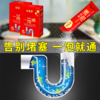 商品缩略图