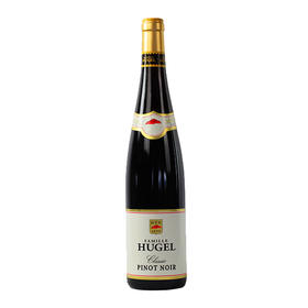 【损标清仓 不退不换】御嘉世家经典黑皮诺红葡萄酒	"Famille Hugel Classic Pinot Noir  10/13/17/18/22年份随机 损标产品拍下后不退不换！ 介意勿拍哦"