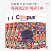 商品缩略图