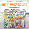 商品缩略图
