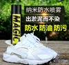 商品缩略图