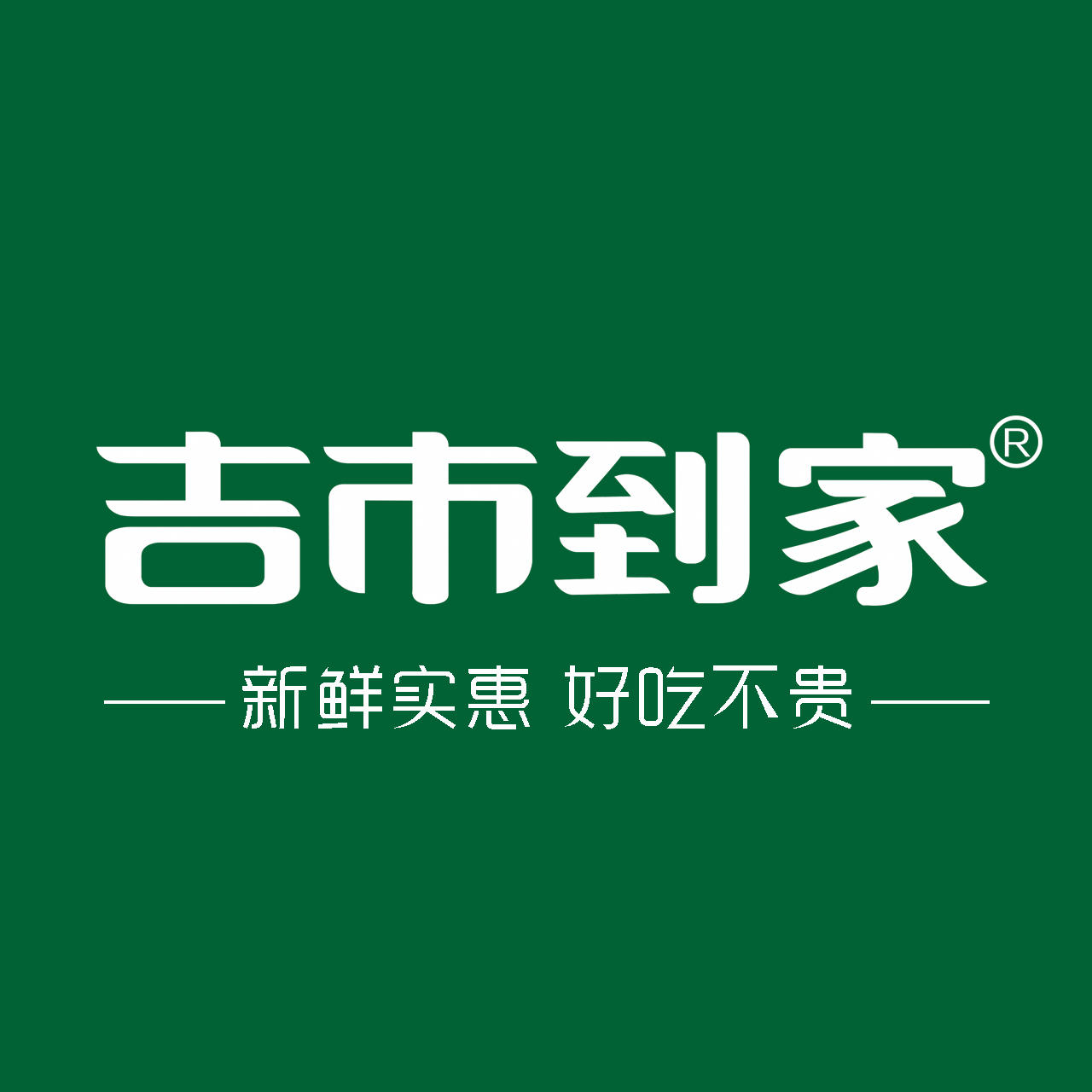 佳沛logo图片