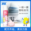 商品缩略图
