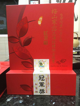 ​什么叫老茶? 台湾比赛老茶如何认定？