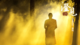 《金刚经》第九分：证个四果罗汉逗你玩