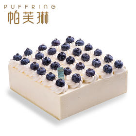 雪域蓝莓