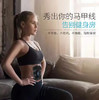 商品缩略图