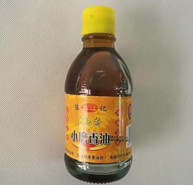 陈记大名府香油160毫升/瓶