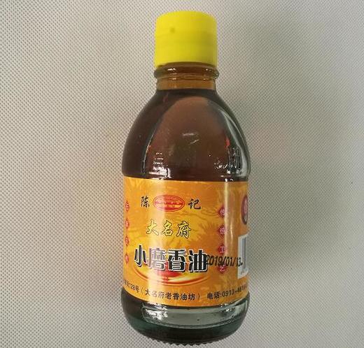 陈记大名府香油160毫升/瓶 商品图0