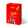 商品缩略图
