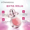 商品缩略图