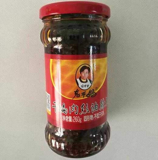 老干妈干煸肉丝油辣椒260克/瓶24瓶/箱 商品图0