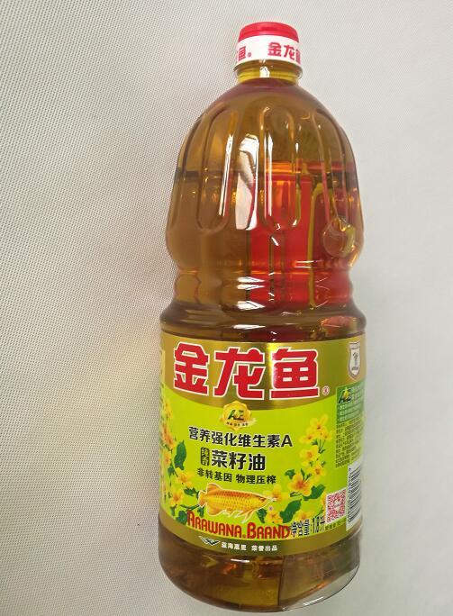 金龙鱼营养强化维生素A醇香菜籽油1.8升/桶6桶/箱 商品图0