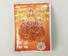 振龙花椒粉30克/袋30袋/盒 商品缩略图0